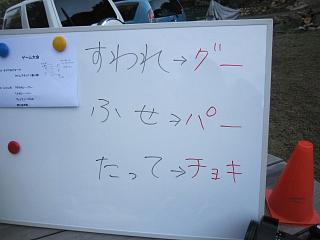 IMG_0162.JPG